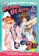 dvd/Bound Beauties.jpg